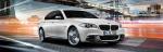 BMW 528i M Performance Edition 2016 года